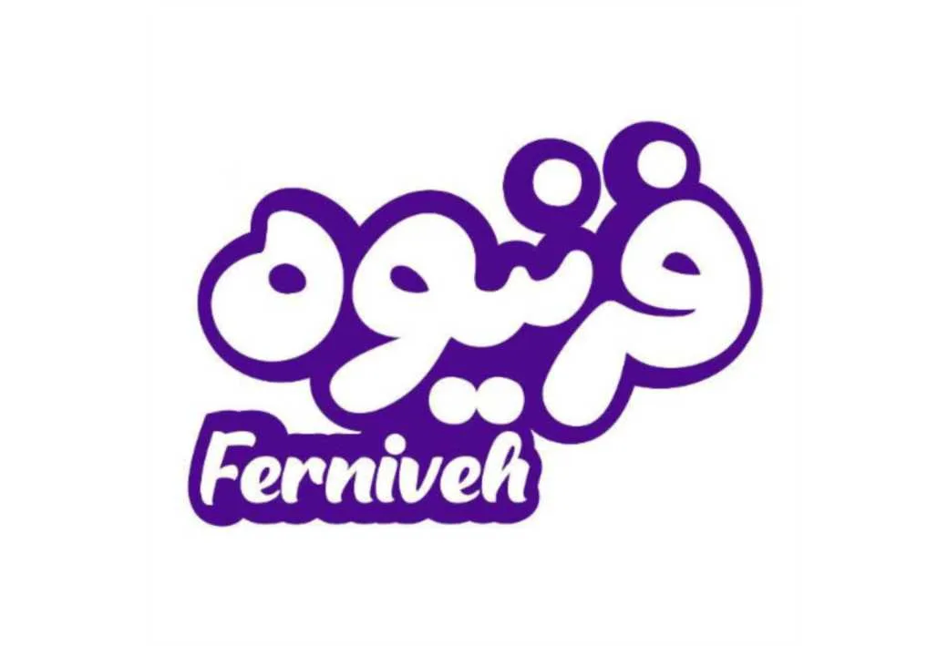 فرنیوه Ferniveh