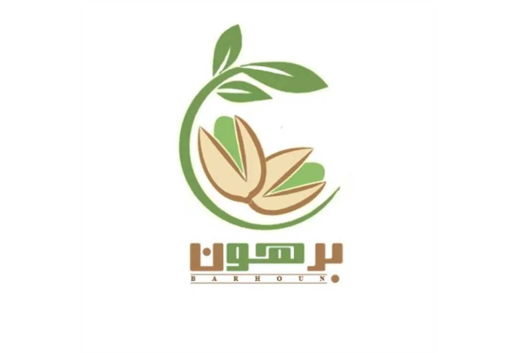 برهون BARHOUN