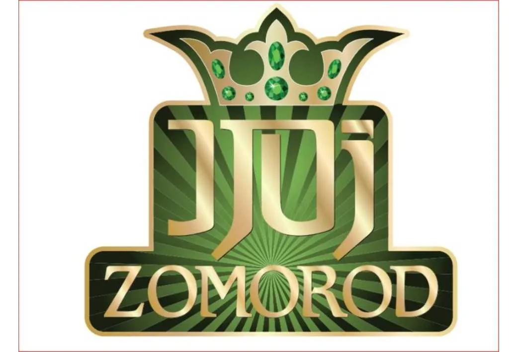 زمرد ZOMOROD